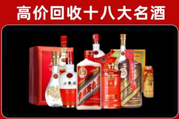 矿区回收老酒